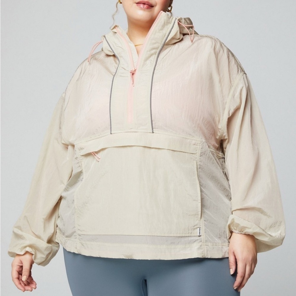 Nylon Shimmer Windbreaker
